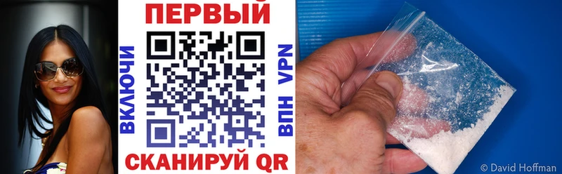 продажа наркотиков  Монино  Amphetamine 98% 
