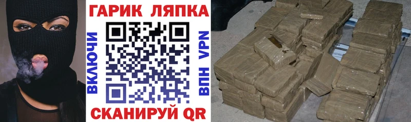 mega ССЫЛКА  Монино  ГАШ Premium 