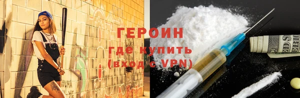MDMA Медвежьегорск