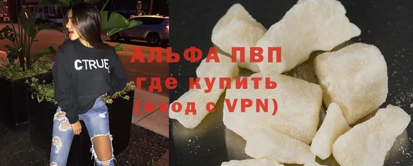 MDMA Медвежьегорск