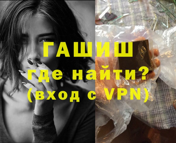 соль ск Ростов
