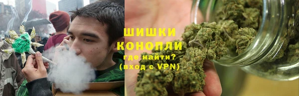 ALPHA-PVP Мегион