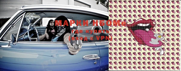 MDMA Медвежьегорск