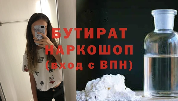 метадон Переславль-Залесский