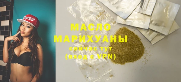 MDMA Медвежьегорск