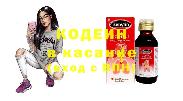 MDMA Медвежьегорск