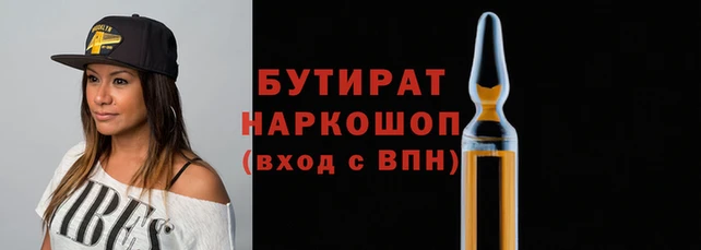 MDMA Медвежьегорск