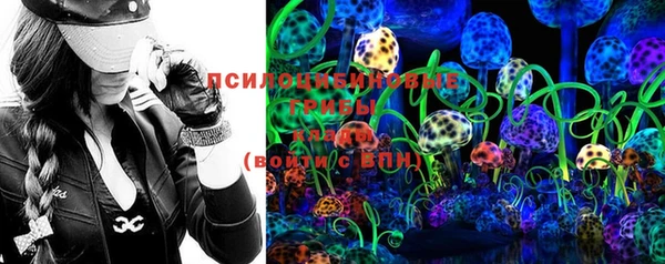ALPHA-PVP Мегион