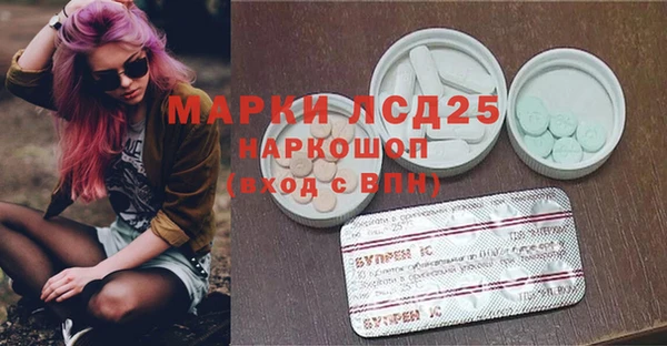 MDMA Медвежьегорск