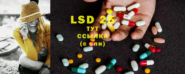 MDMA Медвежьегорск