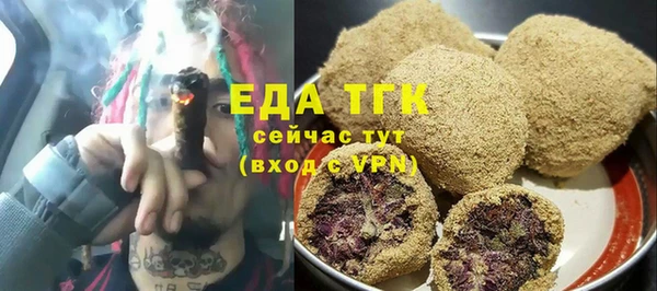 MDMA Медвежьегорск