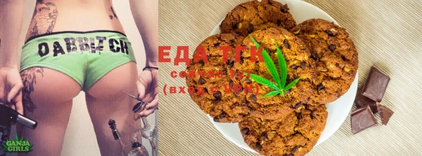MDMA Медвежьегорск