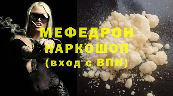 не бодяженный Пересвет