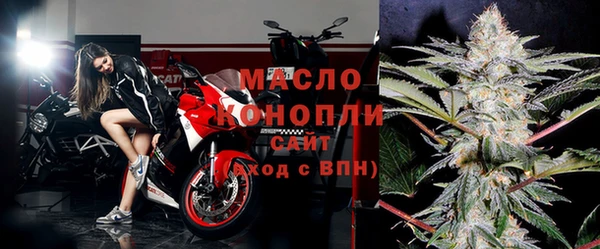ALPHA-PVP Мегион