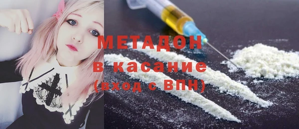 MDMA Медвежьегорск