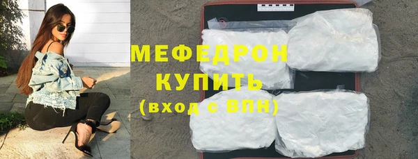 MDMA Медвежьегорск