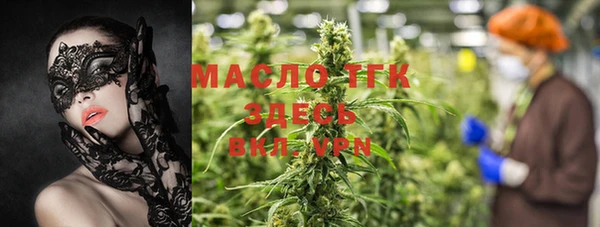 MDMA Медвежьегорск