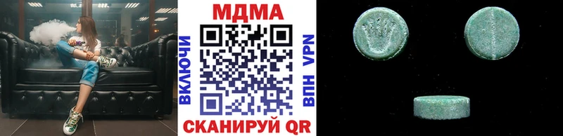 мега tor  магазин    Монино  MDMA crystal 